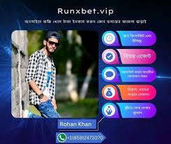 Exploring Runx Bet Your Gateway to Online Betting