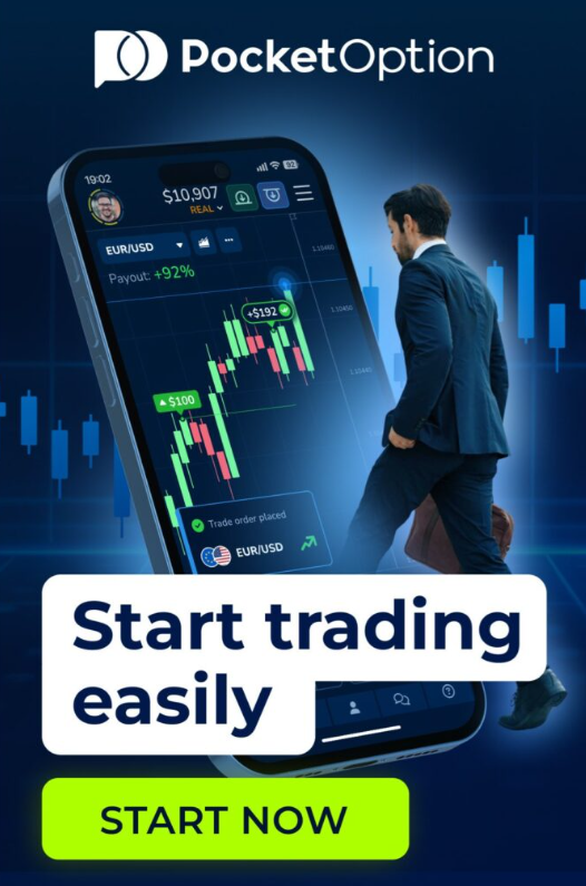 Mastering Trading with Pocket Option An In-Depth Guide