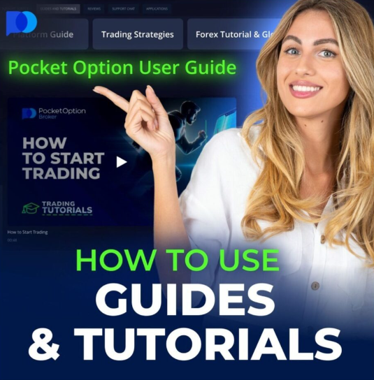 Pocket Option Crypto A Revolutionary Approach to Trading
