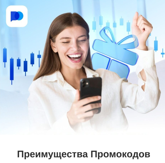 Pocket Option Crypto Революция в мире криптовалютного трейдинга