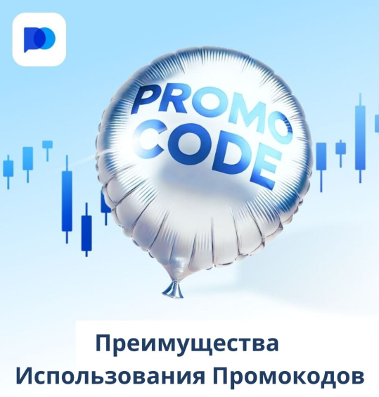 Pocket Option Crypto Торговля на рынке криптовалют