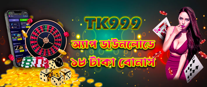 The Exciting World of TK999 Your Gateway to Casino Gaming