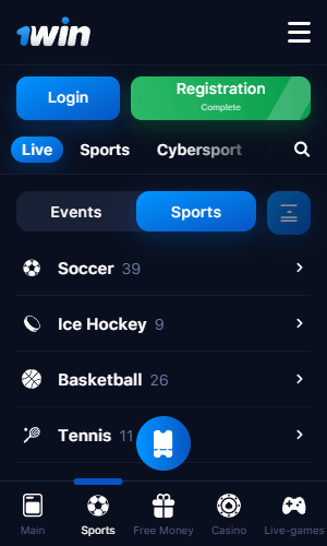 Ultimate Guide to 1win App Login Your Gateway to Online Betting
