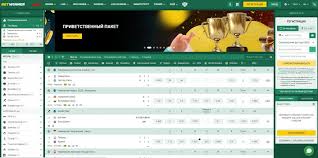 Betwinner La Casa de Apuestas que Revoluciona el Juego Online