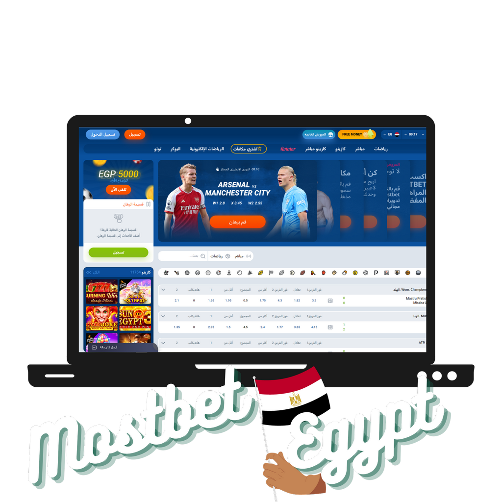 Empresa de juegos de azar en línea Mostbet [2025]
