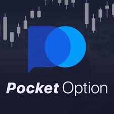 Все о Pocket Option Ваш идеальный выбор для торговли