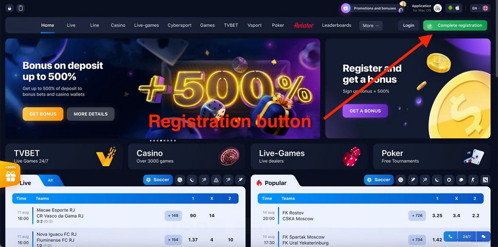 1win BC'nin resmi çevrimiçi kumar kuruluşu web sitesi