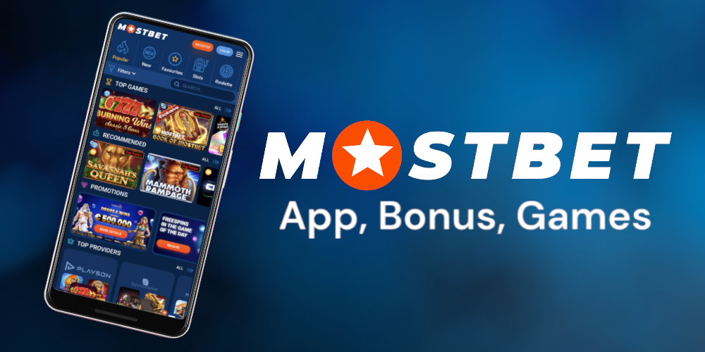 Online Casino Security and Fairness Обеспечение доверия и безопасности для игроков