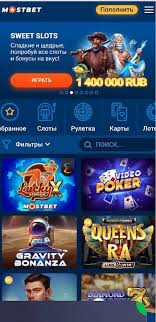 Online Casino Security and Player Safety How to Stay Safe When Gambling